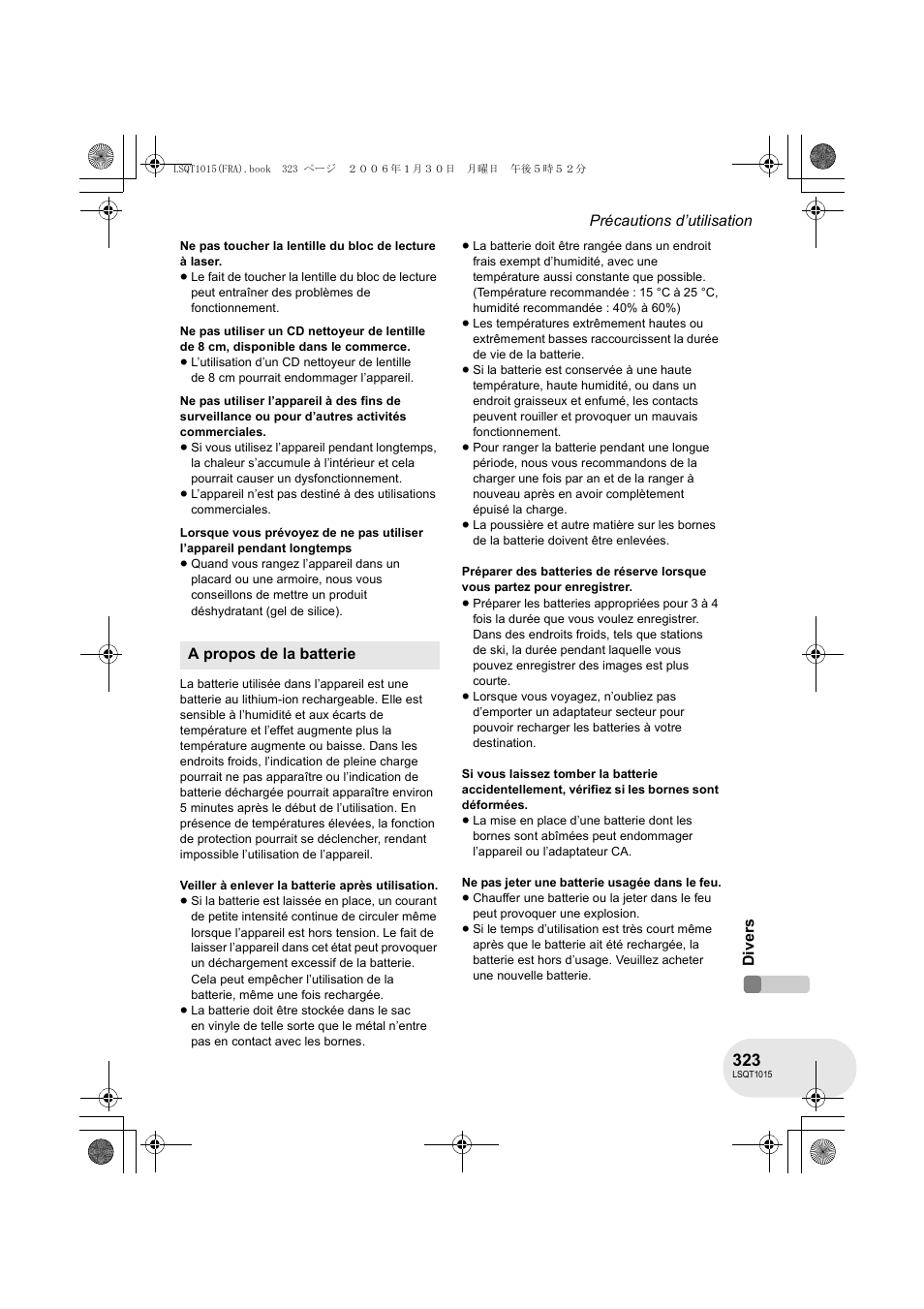 Panasonic VDRD250EG User Manual | Page 323 / 336