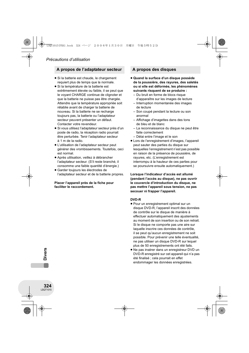 Panasonic VDRD250EG User Manual | Page 324 / 336