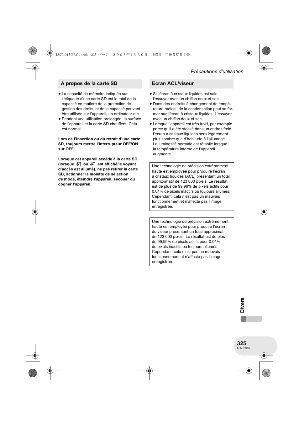 Panasonic VDRD250EG User Manual | Page 325 / 336