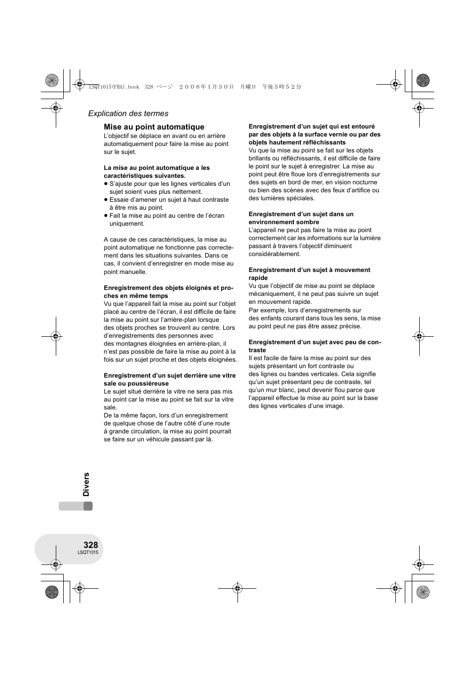 Panasonic VDRD250EG User Manual | Page 328 / 336