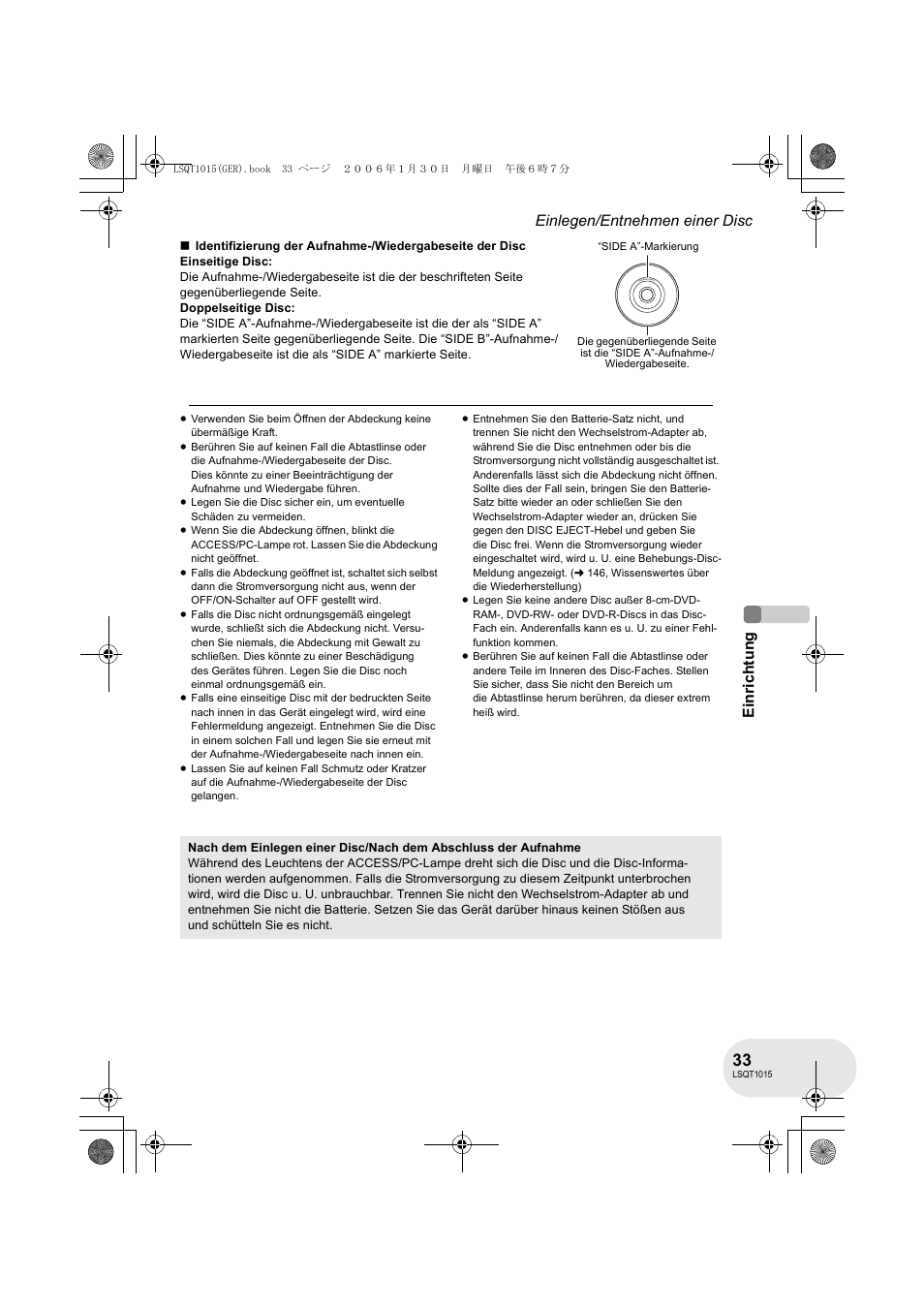 Panasonic VDRD250EG User Manual | Page 33 / 336