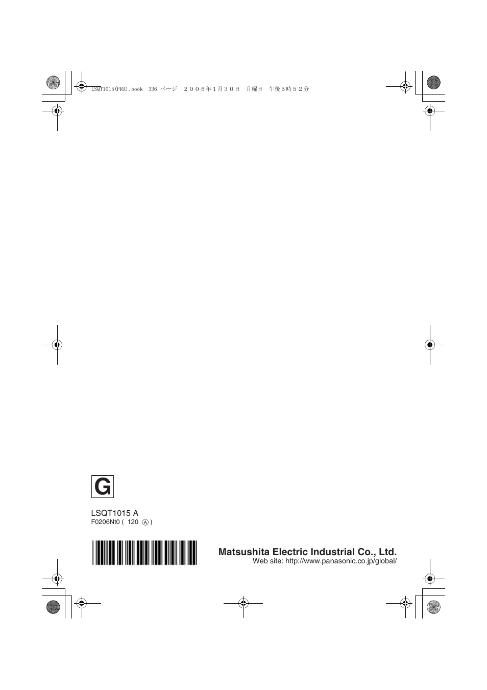 Panasonic VDRD250EG User Manual | Page 336 / 336