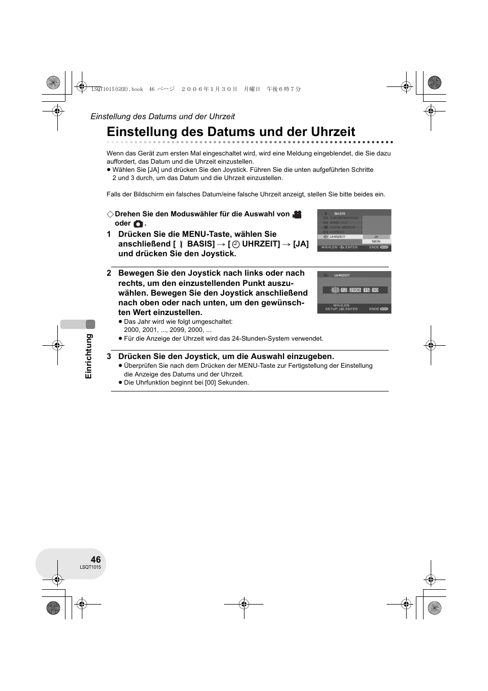 Einstellung des datums und der uhrzeit | Panasonic VDRD250EG User Manual | Page 46 / 336
