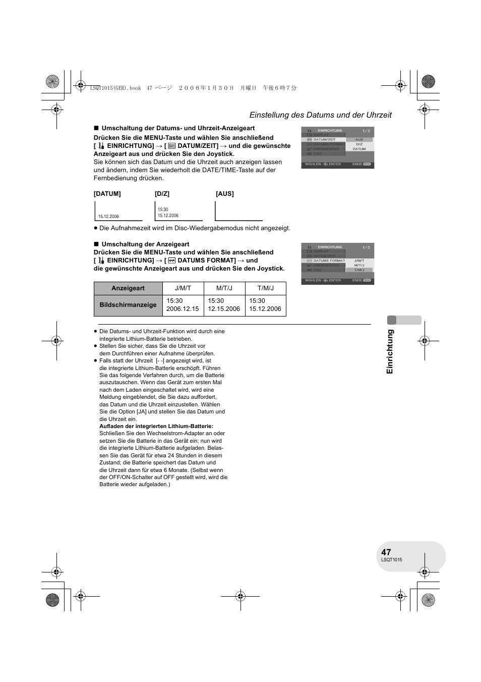 Panasonic VDRD250EG User Manual | Page 47 / 336