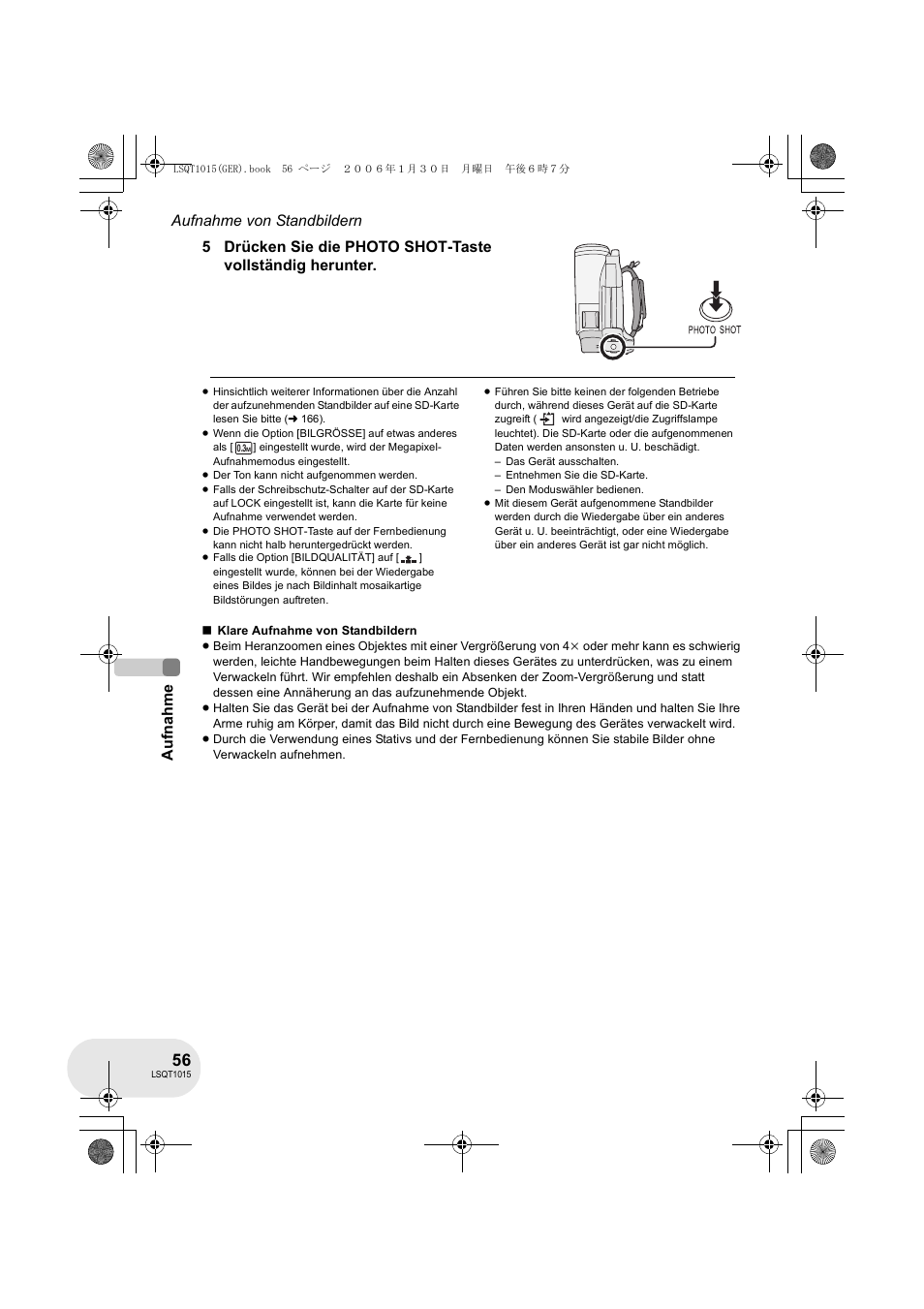 Panasonic VDRD250EG User Manual | Page 56 / 336