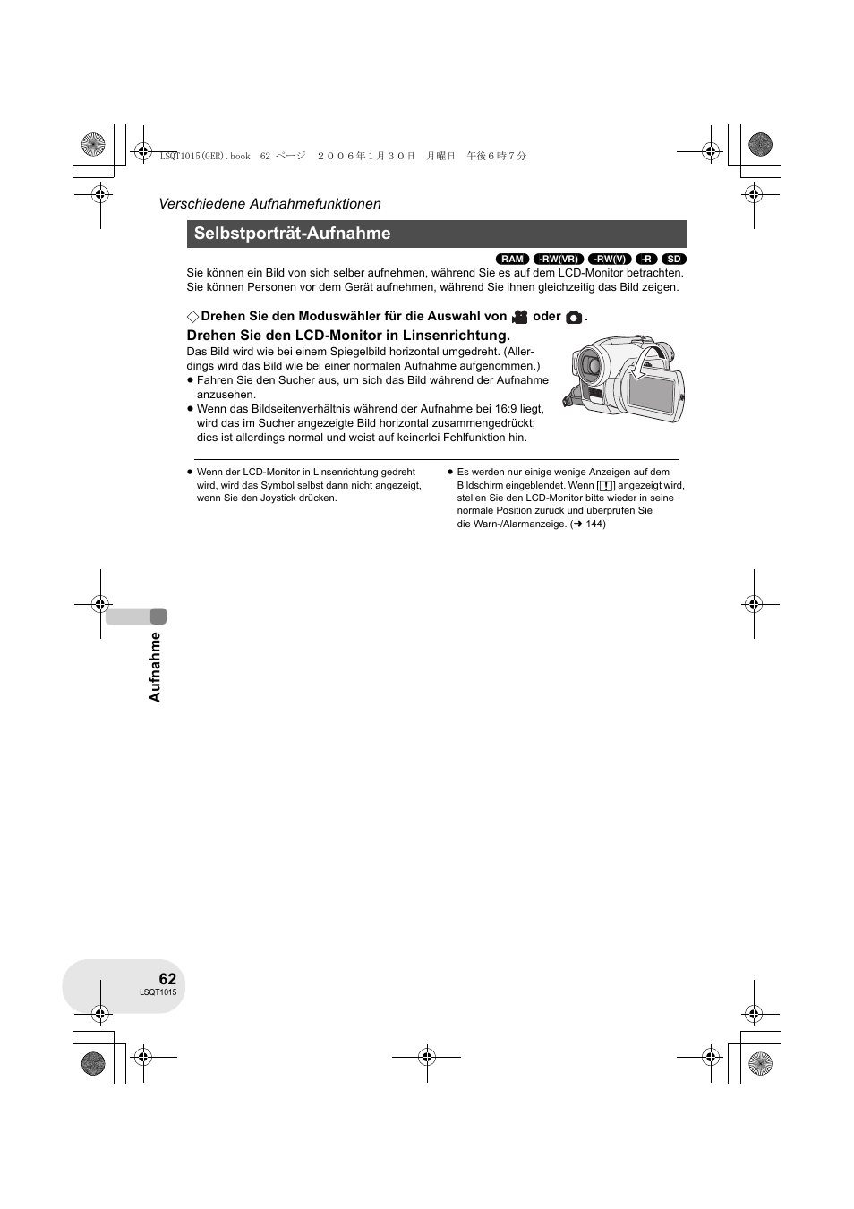 Selbstporträt-aufnahme | Panasonic VDRD250EG User Manual | Page 62 / 336