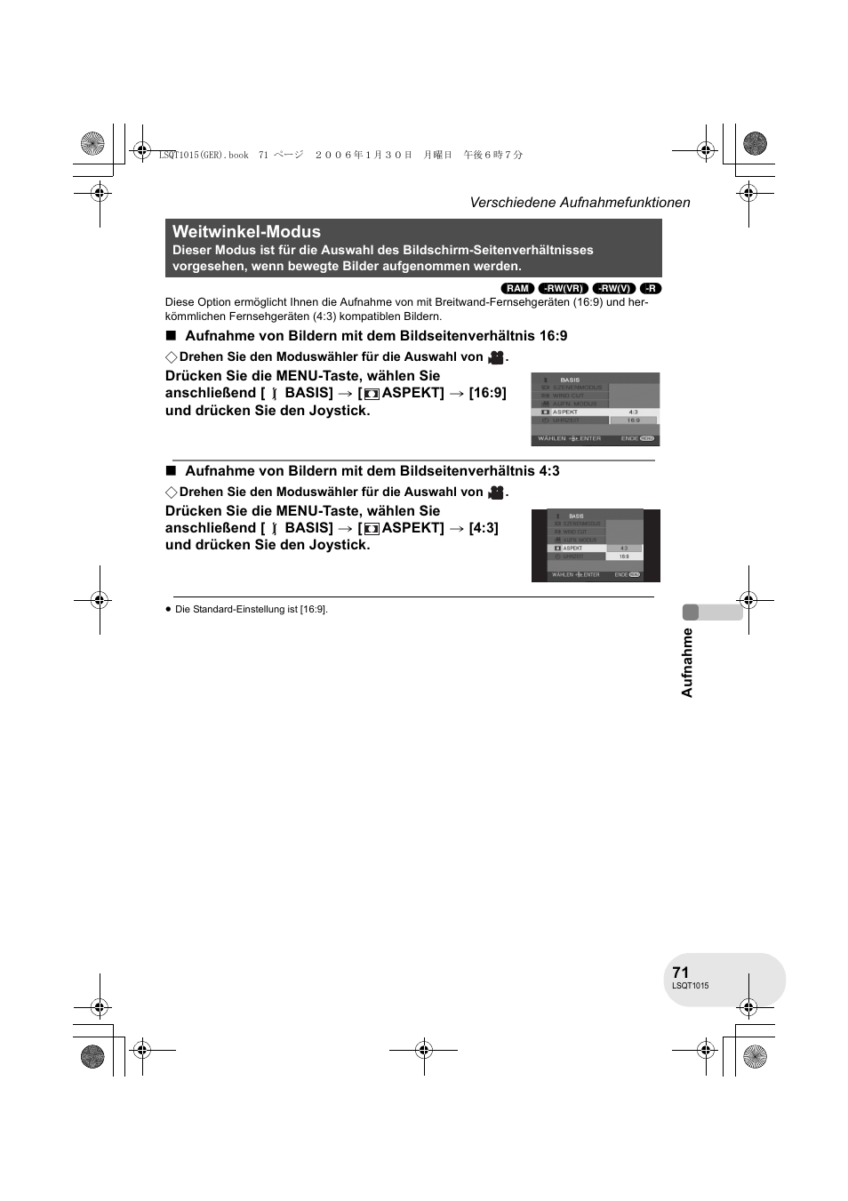 Weitwinkel-modus | Panasonic VDRD250EG User Manual | Page 71 / 336
