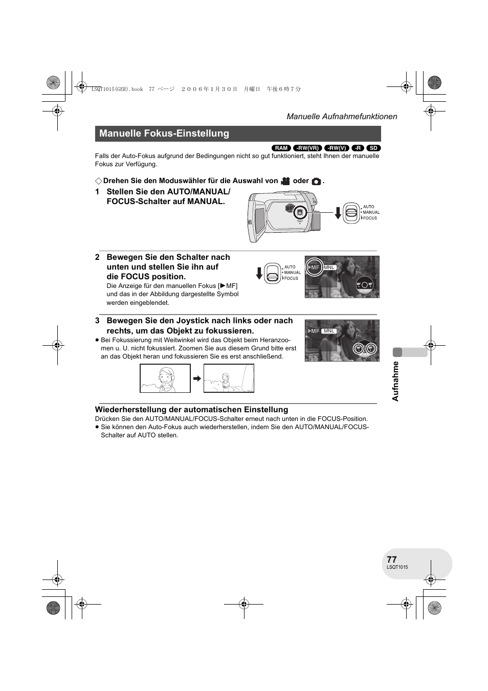 Manuelle fokus-einstellung | Panasonic VDRD250EG User Manual | Page 77 / 336