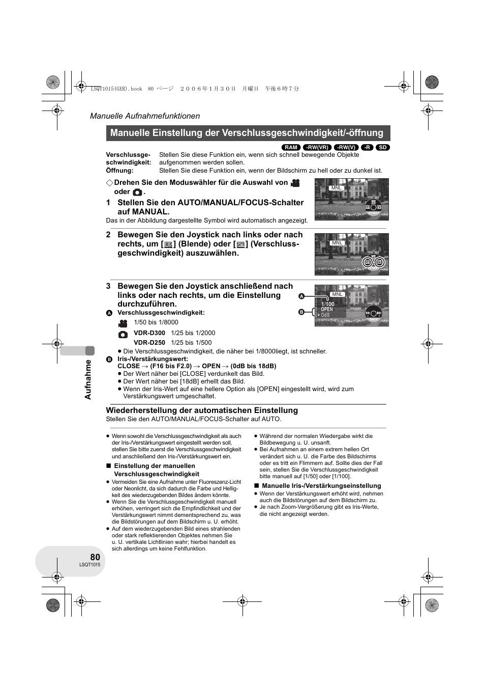 Panasonic VDRD250EG User Manual | Page 80 / 336