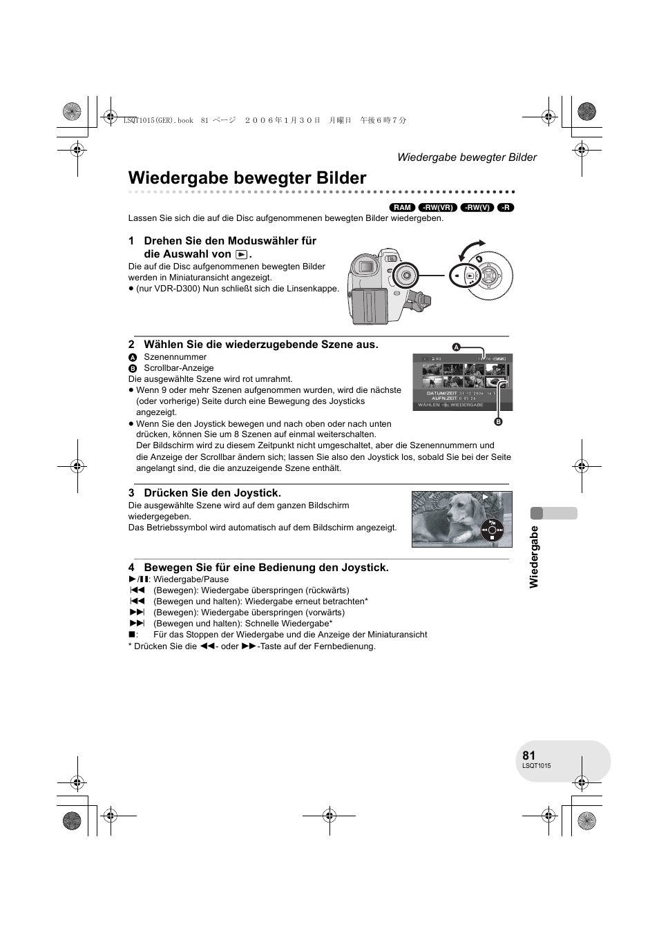 Wiedergabe bewegter bilder | Panasonic VDRD250EG User Manual | Page 81 / 336