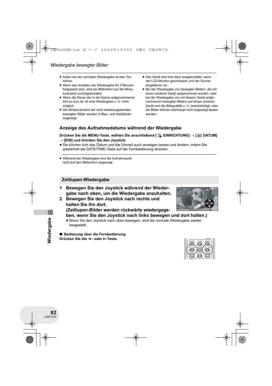 Panasonic VDRD250EG User Manual | Page 82 / 336