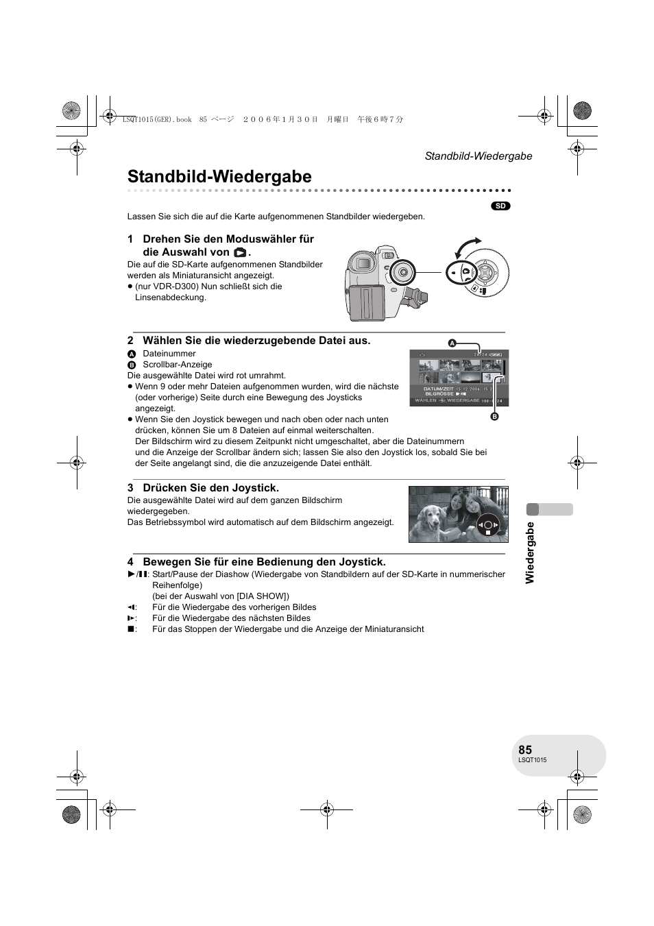 Standbild-wiedergabe | Panasonic VDRD250EG User Manual | Page 85 / 336