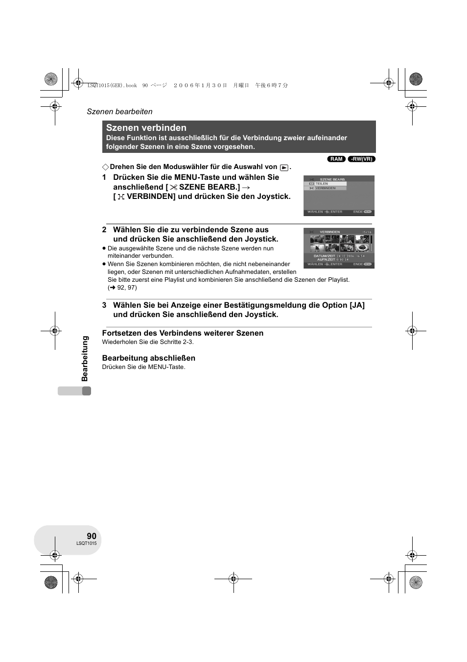 Szenen verbinden | Panasonic VDRD250EG User Manual | Page 90 / 336