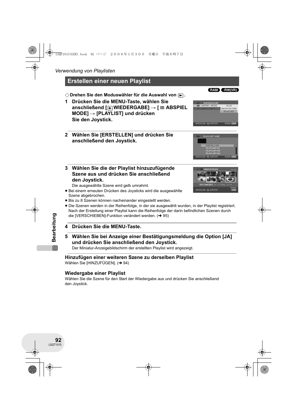 Erstellen einer neuen playlist | Panasonic VDRD250EG User Manual | Page 92 / 336