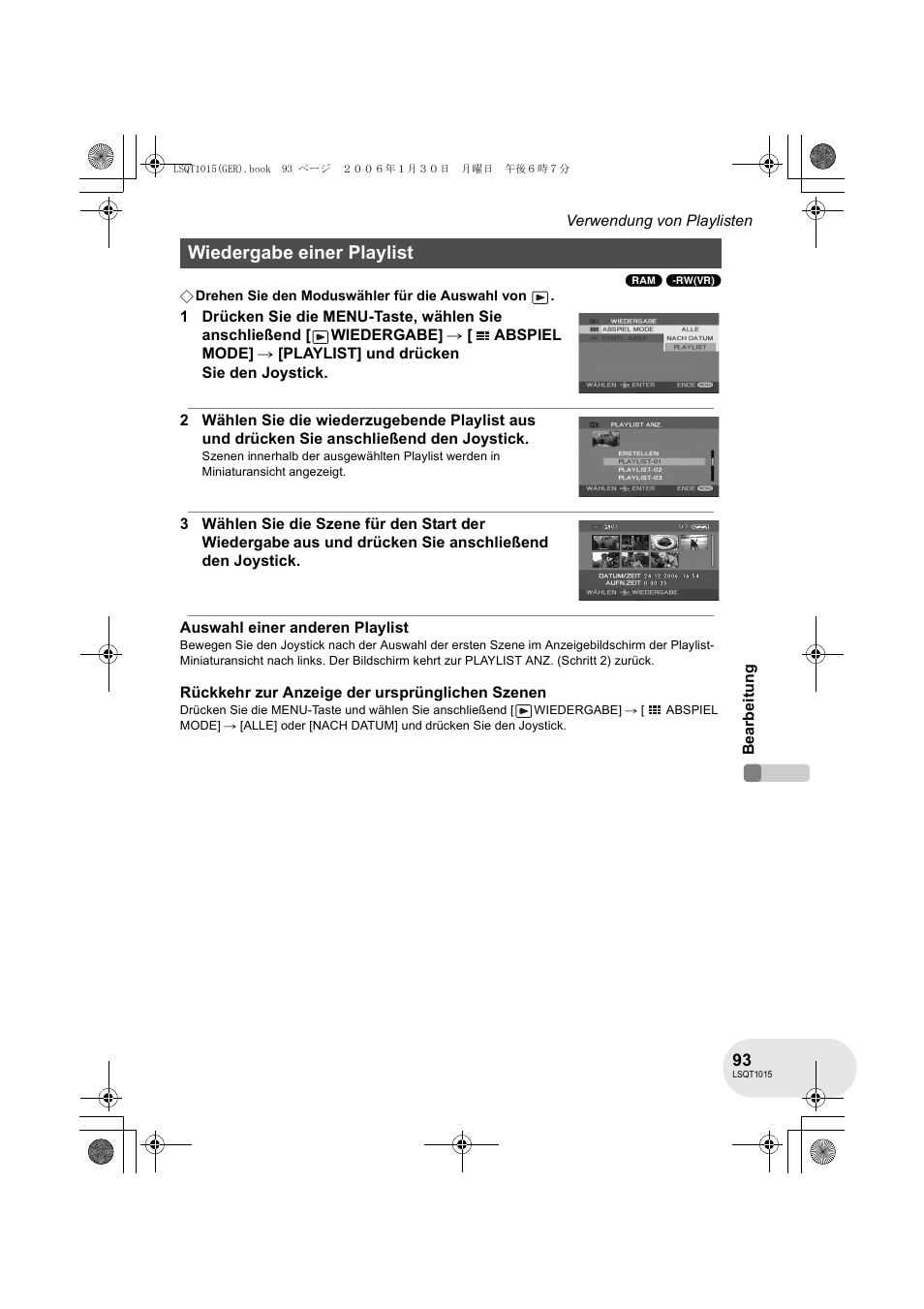 Wiedergabe einer playlist | Panasonic VDRD250EG User Manual | Page 93 / 336