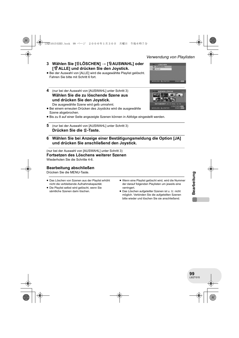 Panasonic VDRD250EG User Manual | Page 99 / 336