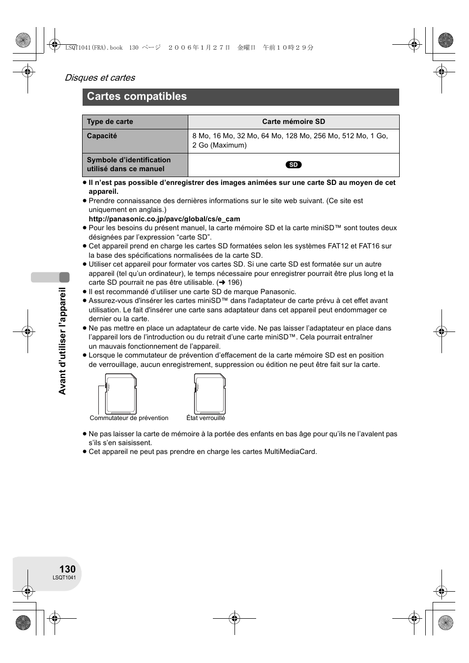 Cartes compatibles, Disques et cartes | Panasonic VDRD152EG User Manual | Page 130 / 232