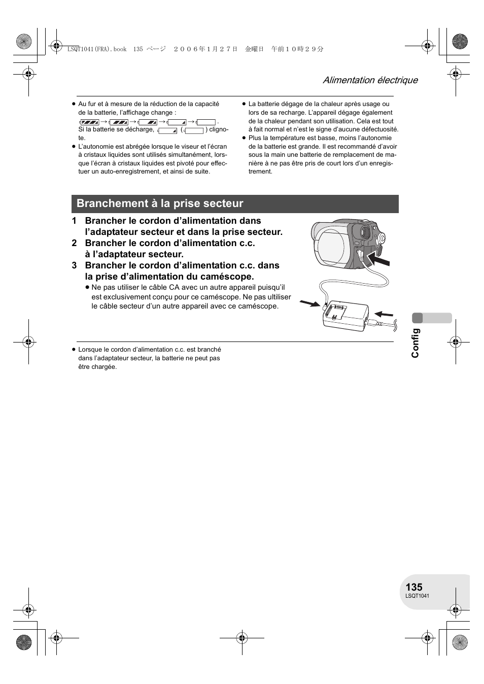 Branchement à la prise secteur, Alimentation électrique, Config | Panasonic VDRD152EG User Manual | Page 135 / 232