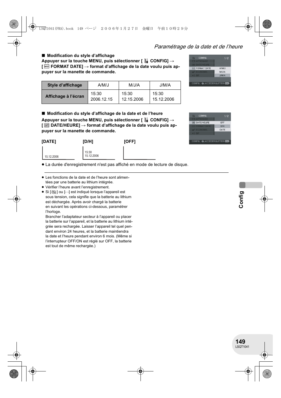 Paramétrage de la date et de l’heure, Config | Panasonic VDRD152EG User Manual | Page 149 / 232