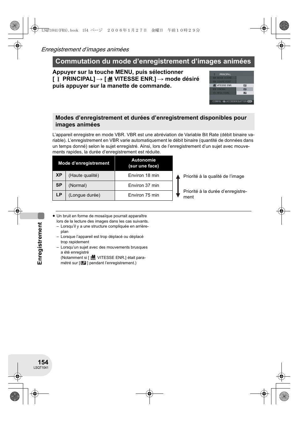 Enregistrement d’images animées | Panasonic VDRD152EG User Manual | Page 154 / 232