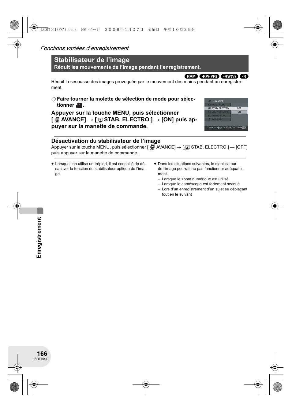 Stabilisateur de l’image | Panasonic VDRD152EG User Manual | Page 166 / 232