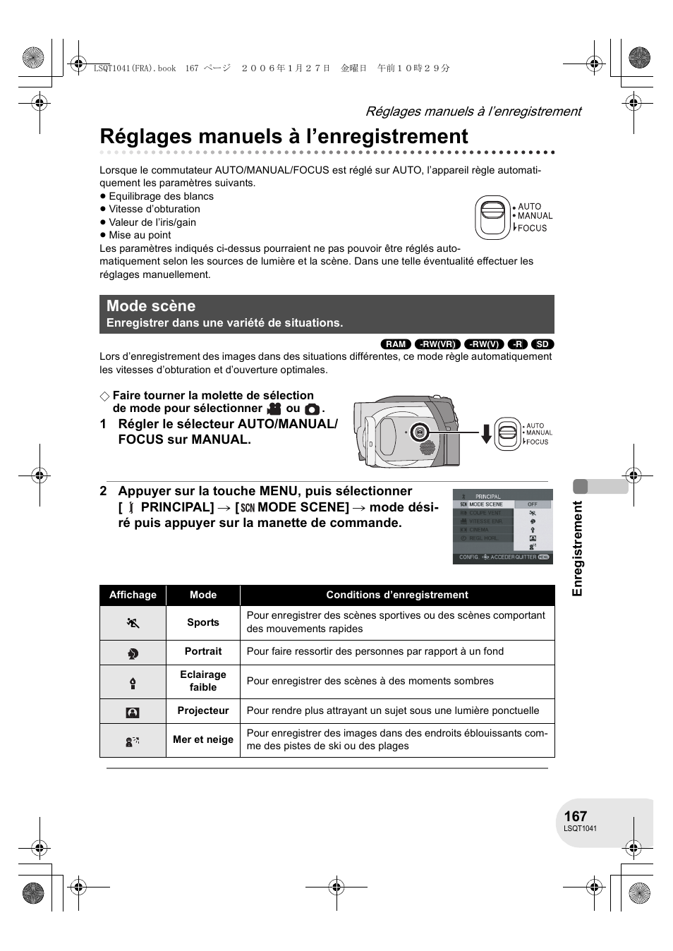 Réglages manuels à l’enregistrement, Mode scène | Panasonic VDRD152EG User Manual | Page 167 / 232