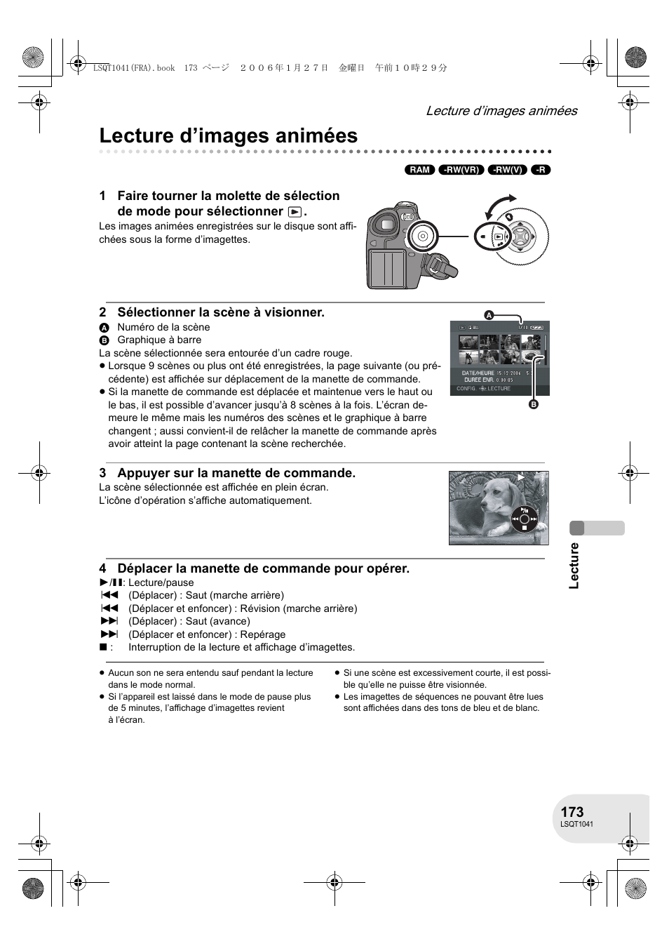 Lecture d’images animées | Panasonic VDRD152EG User Manual | Page 173 / 232