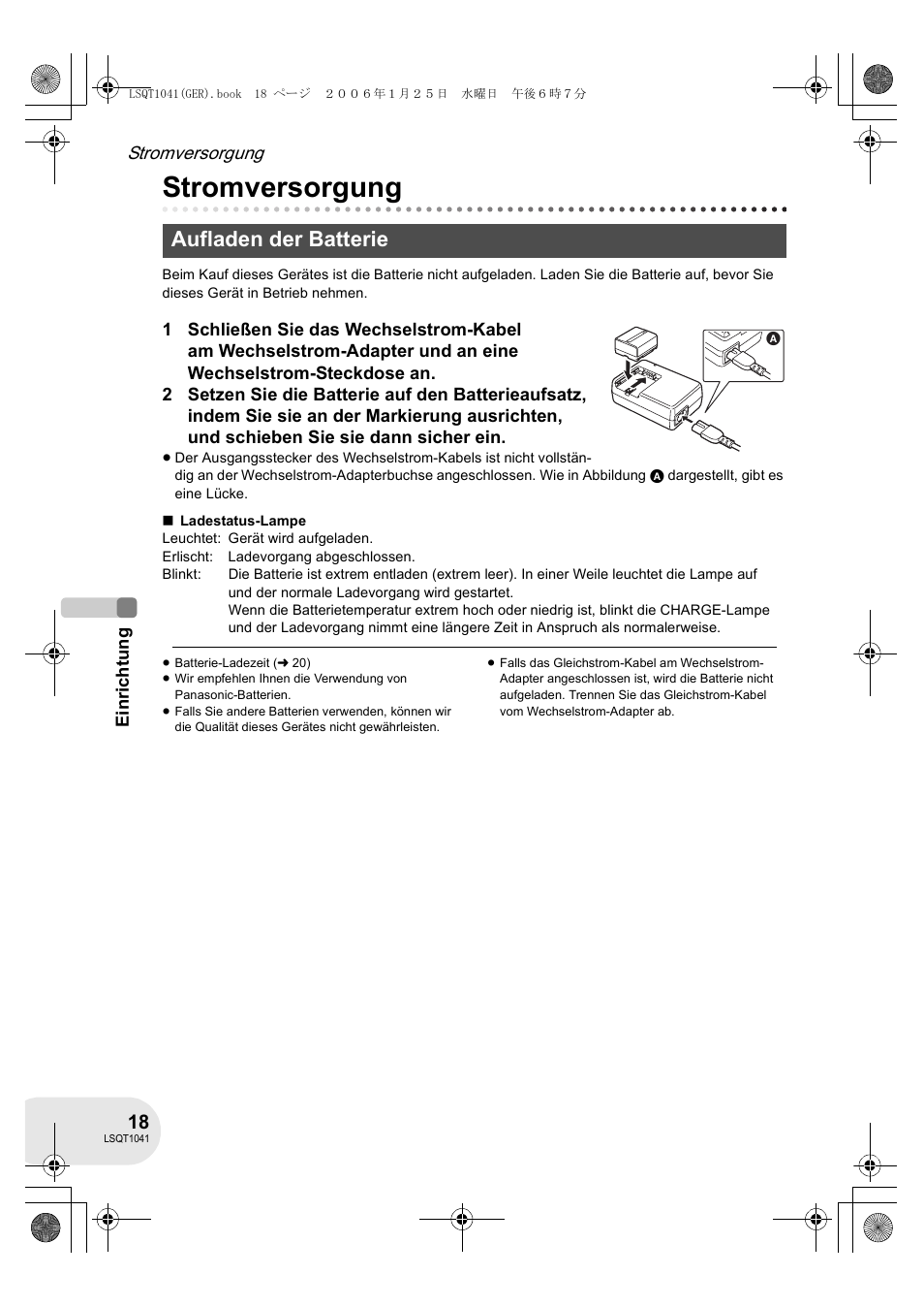 Stromversorgung, Aufladen der batterie | Panasonic VDRD152EG User Manual | Page 18 / 232