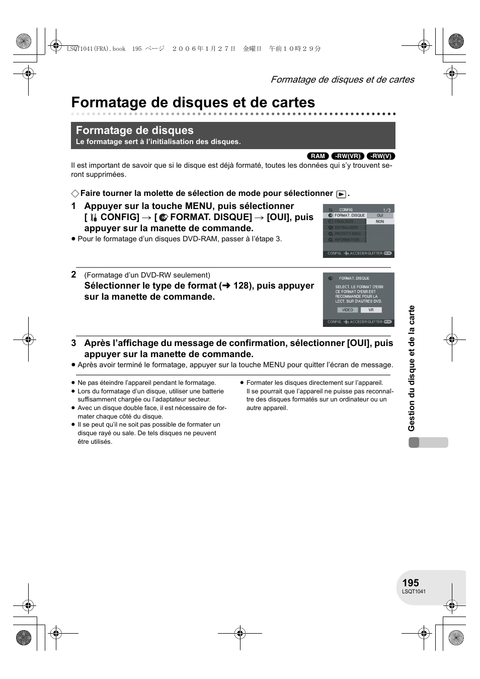 Formatage de disques et de cartes, Formatage de disques | Panasonic VDRD152EG User Manual | Page 195 / 232