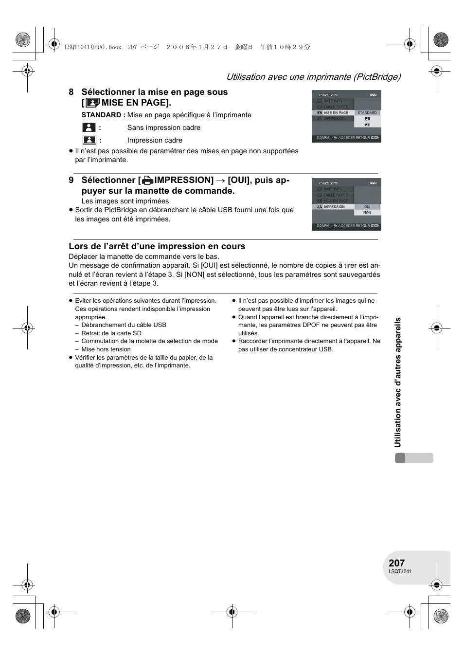 Utilisation avec une imprimante (pictbridge) | Panasonic VDRD152EG User Manual | Page 207 / 232