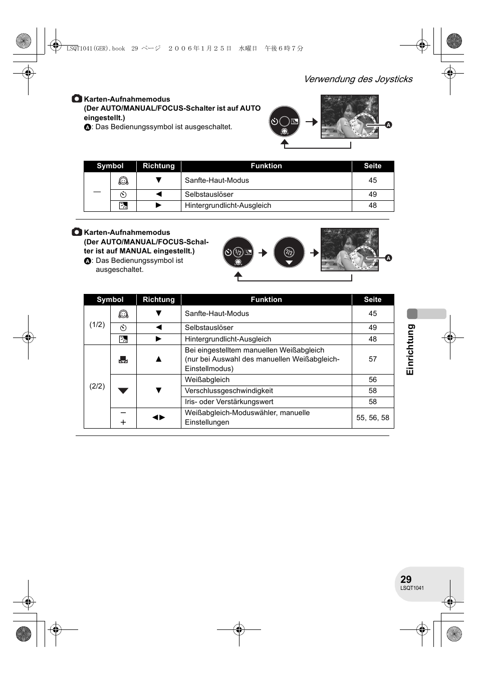 Verwendung des joysticks, Ein ric htung | Panasonic VDRD152EG User Manual | Page 29 / 232