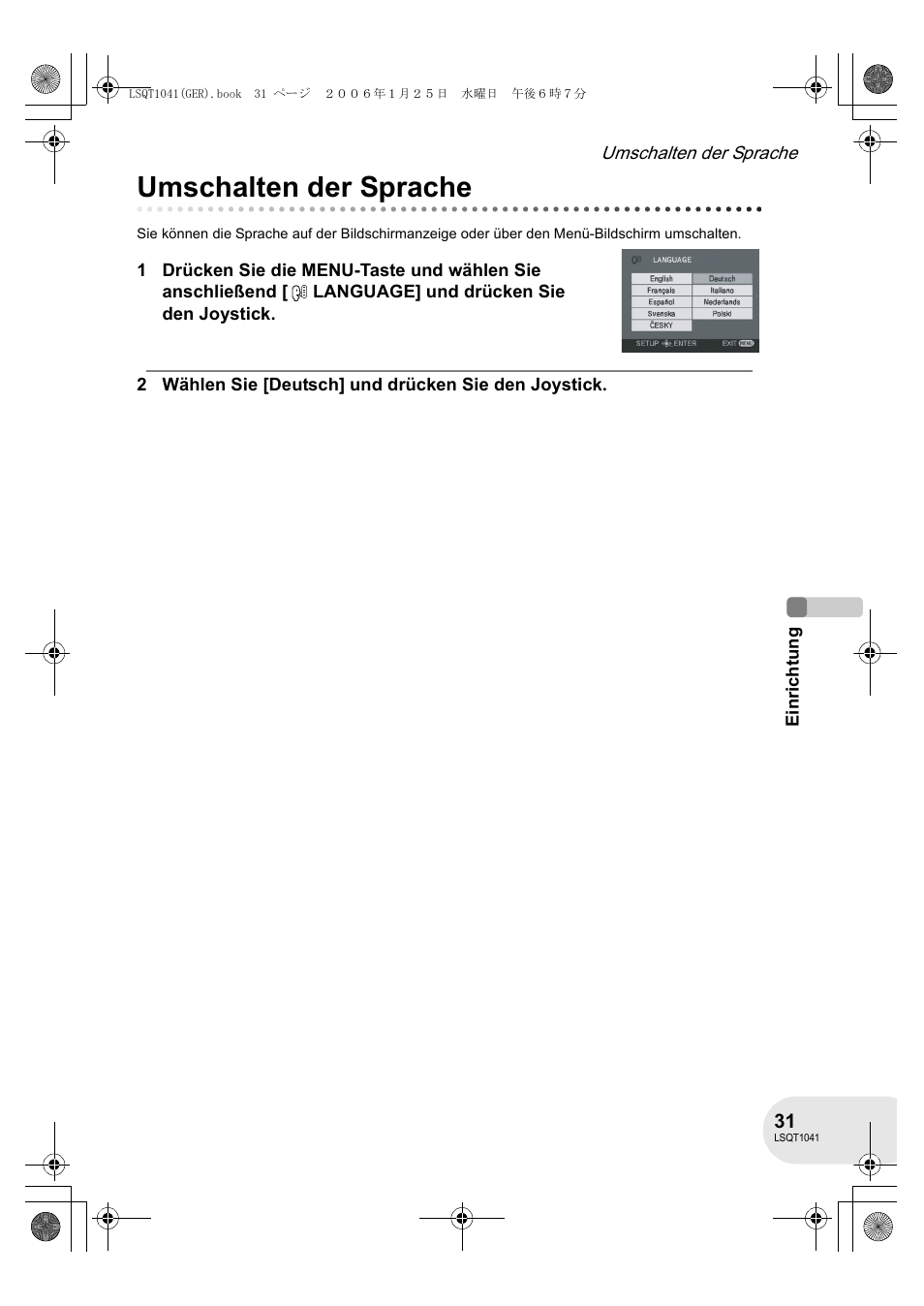 Umschalten der sprache | Panasonic VDRD152EG User Manual | Page 31 / 232