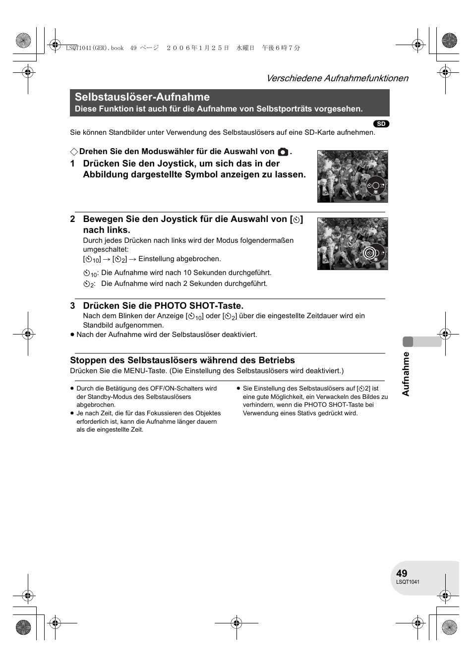 Selbstauslöser-aufnahme, Verschiedene aufnahmefunktionen, Aufnahme | Nach links, 3 drücken sie die photo shot-taste, Stoppen des selbstauslösers während des betriebs | Panasonic VDRD152EG User Manual | Page 49 / 232