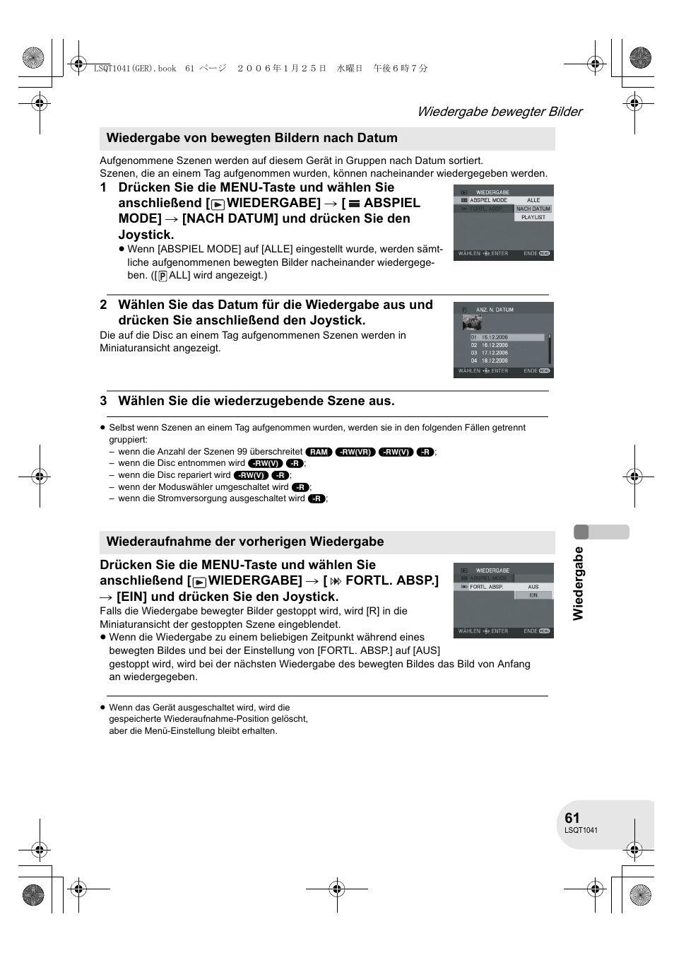 Panasonic VDRD152EG User Manual | Page 61 / 232