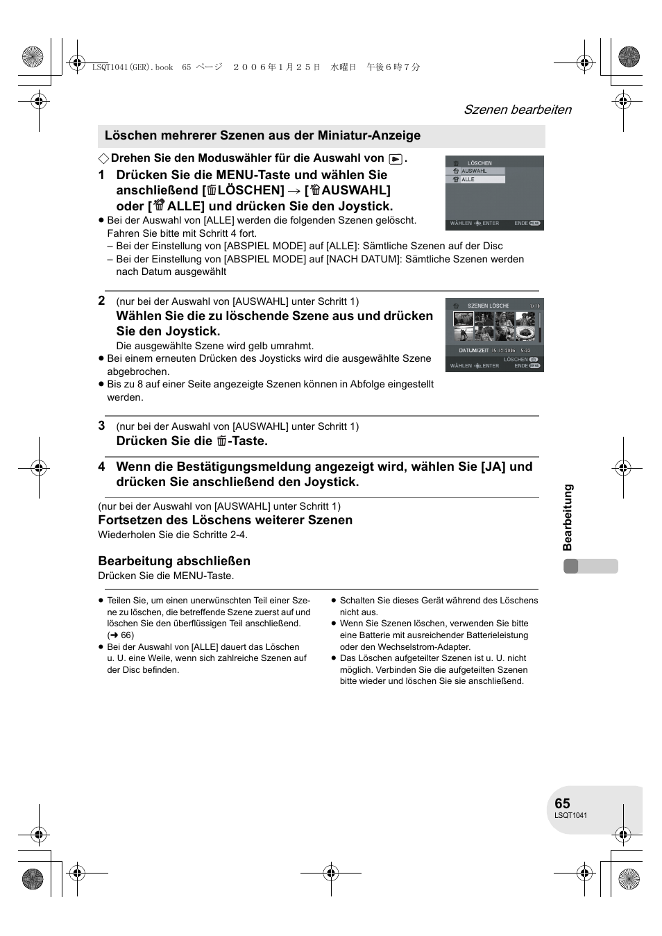 Szenen bearbeiten | Panasonic VDRD152EG User Manual | Page 65 / 232