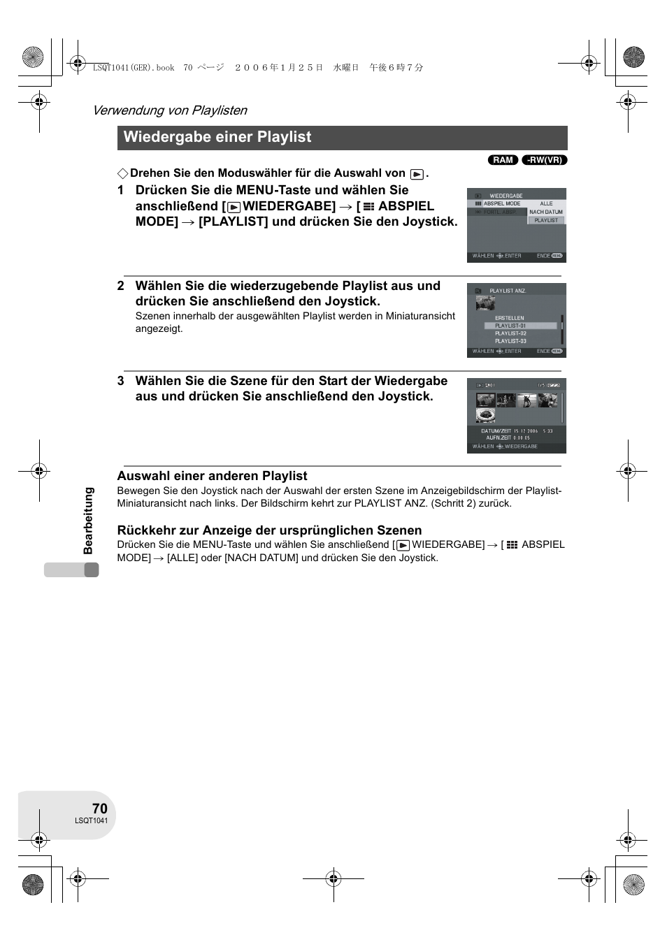Wiedergabe einer playlist | Panasonic VDRD152EG User Manual | Page 70 / 232