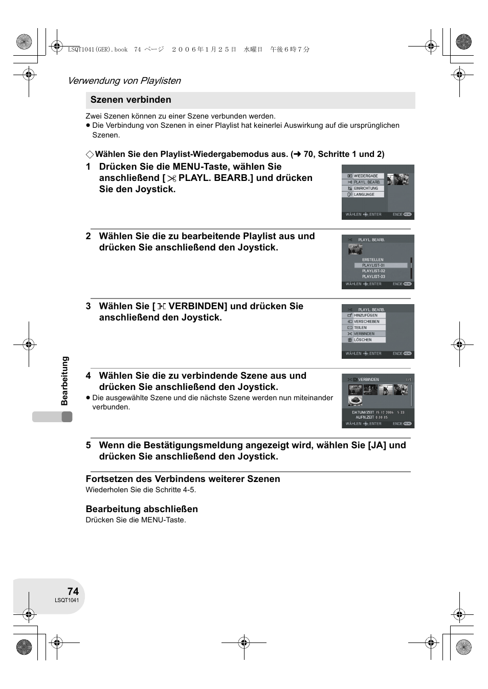 Panasonic VDRD152EG User Manual | Page 74 / 232