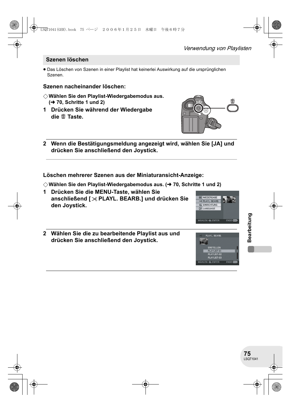 Panasonic VDRD152EG User Manual | Page 75 / 232