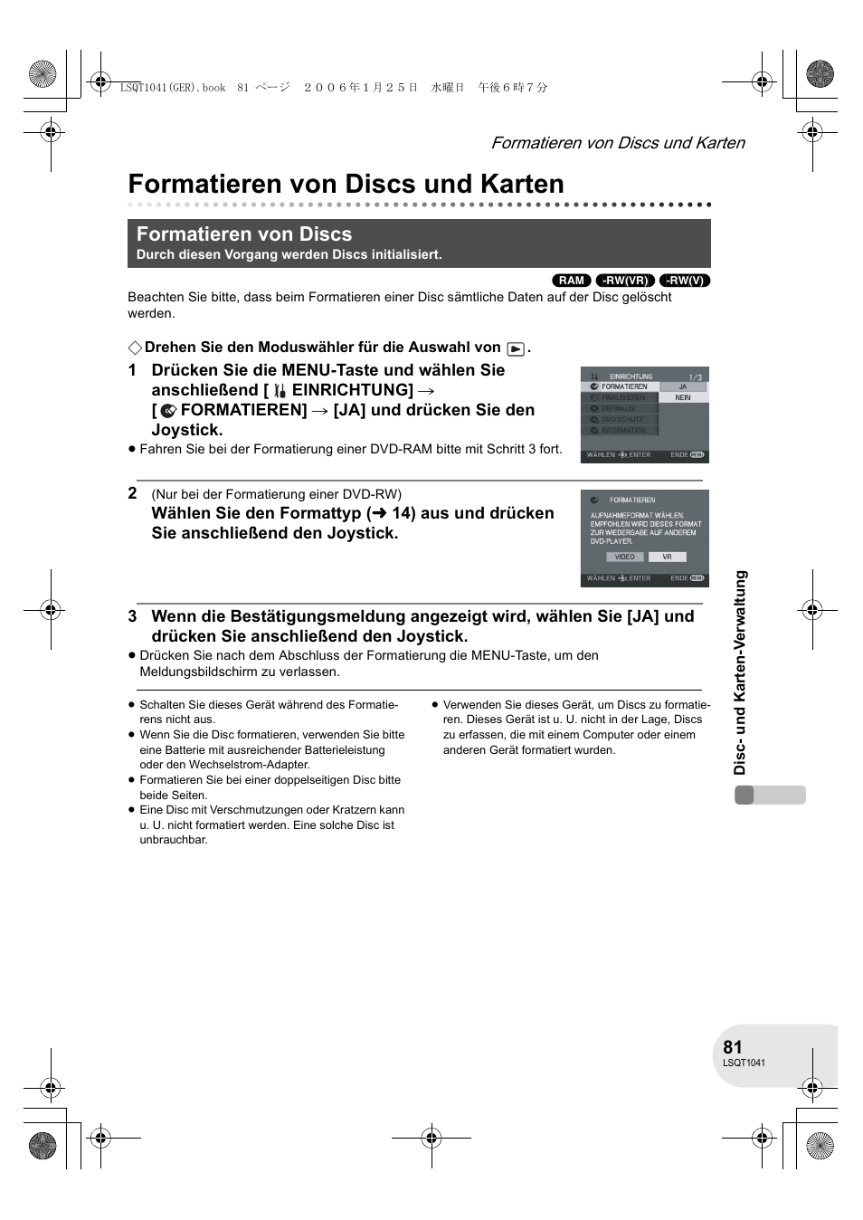 Formatieren von discs und karten, Formatieren von discs | Panasonic VDRD152EG User Manual | Page 81 / 232