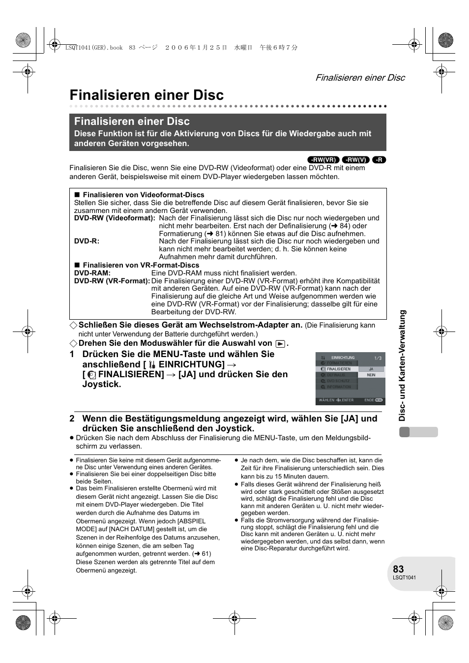 Finalisieren einer disc | Panasonic VDRD152EG User Manual | Page 83 / 232