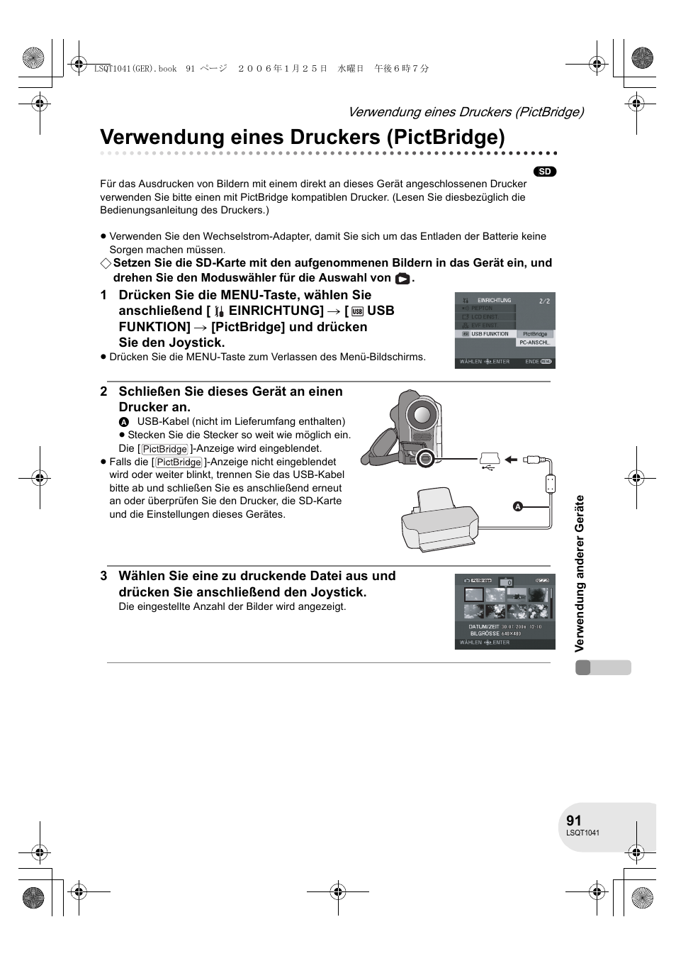 Verwendung eines druckers (pictbridge) | Panasonic VDRD152EG User Manual | Page 91 / 232