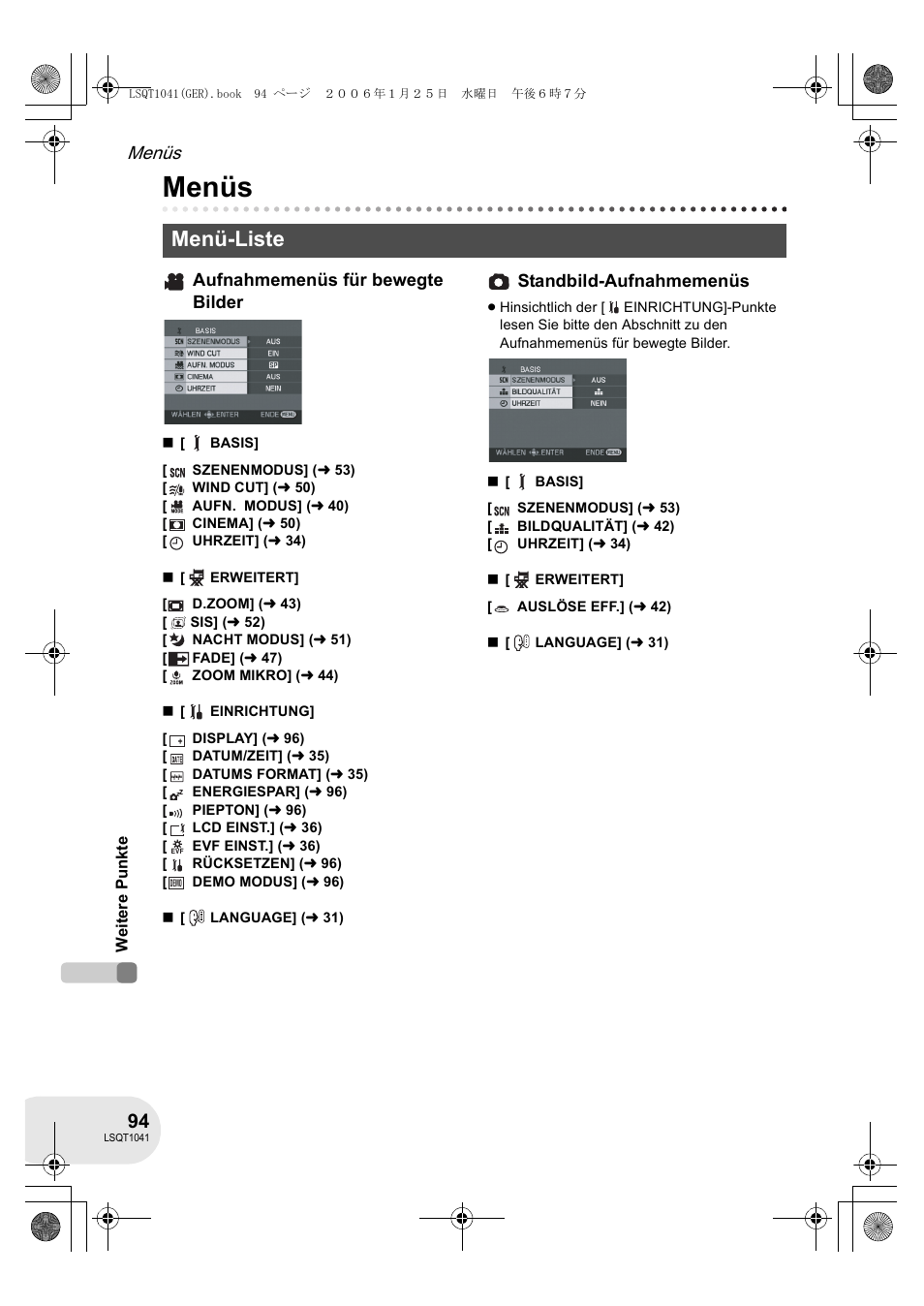 Menü-liste, Menüs, Aufnahmemenüs für bewegte bilder | Standbild-aufnahmemenüs | Panasonic VDRD152EG User Manual | Page 94 / 232