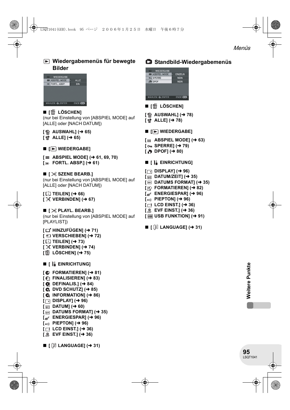 Menüs, Wiedergabemenüs für bewegte bilder, Standbild-wiedergabemenüs | Panasonic VDRD152EG User Manual | Page 95 / 232