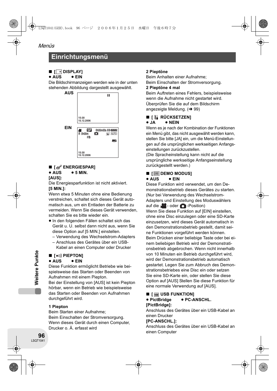 Einrichtungsmenü, Menüs | Panasonic VDRD152EG User Manual | Page 96 / 232