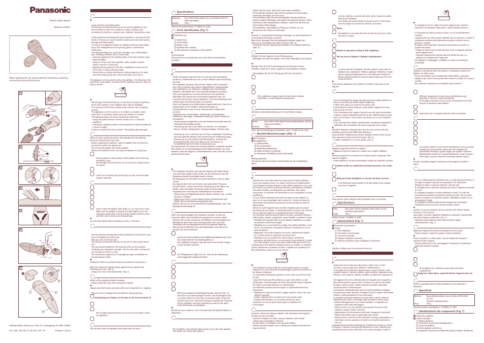 Panasonic ES2081 User Manual | 2 pages