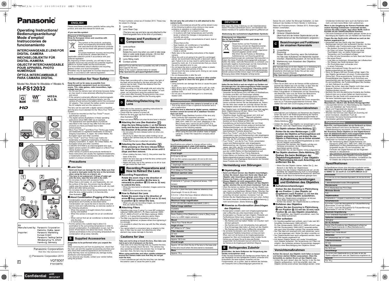 Panasonic HFS12032E User Manual | 2 pages