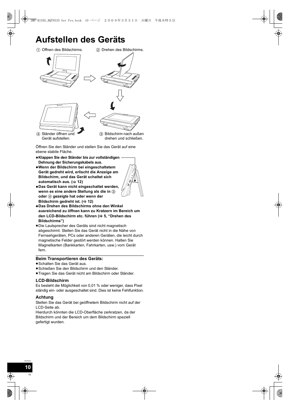Aufstellen des geräts | Panasonic DMPB15 User Manual | Page 10 / 100