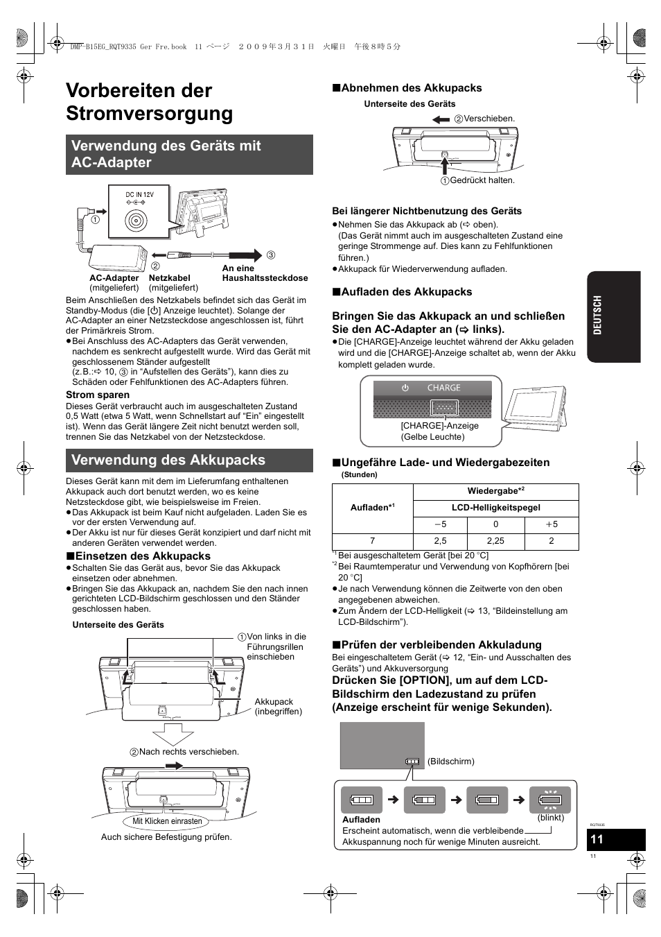 Vorbereiten der stromversorgung | Panasonic DMPB15 User Manual | Page 11 / 100