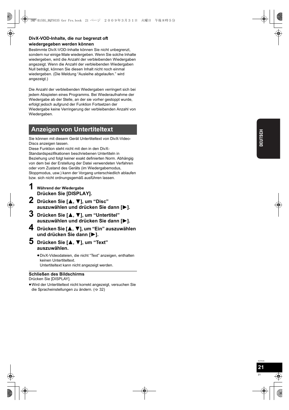 Anzeigen von untertiteltext | Panasonic DMPB15 User Manual | Page 21 / 100