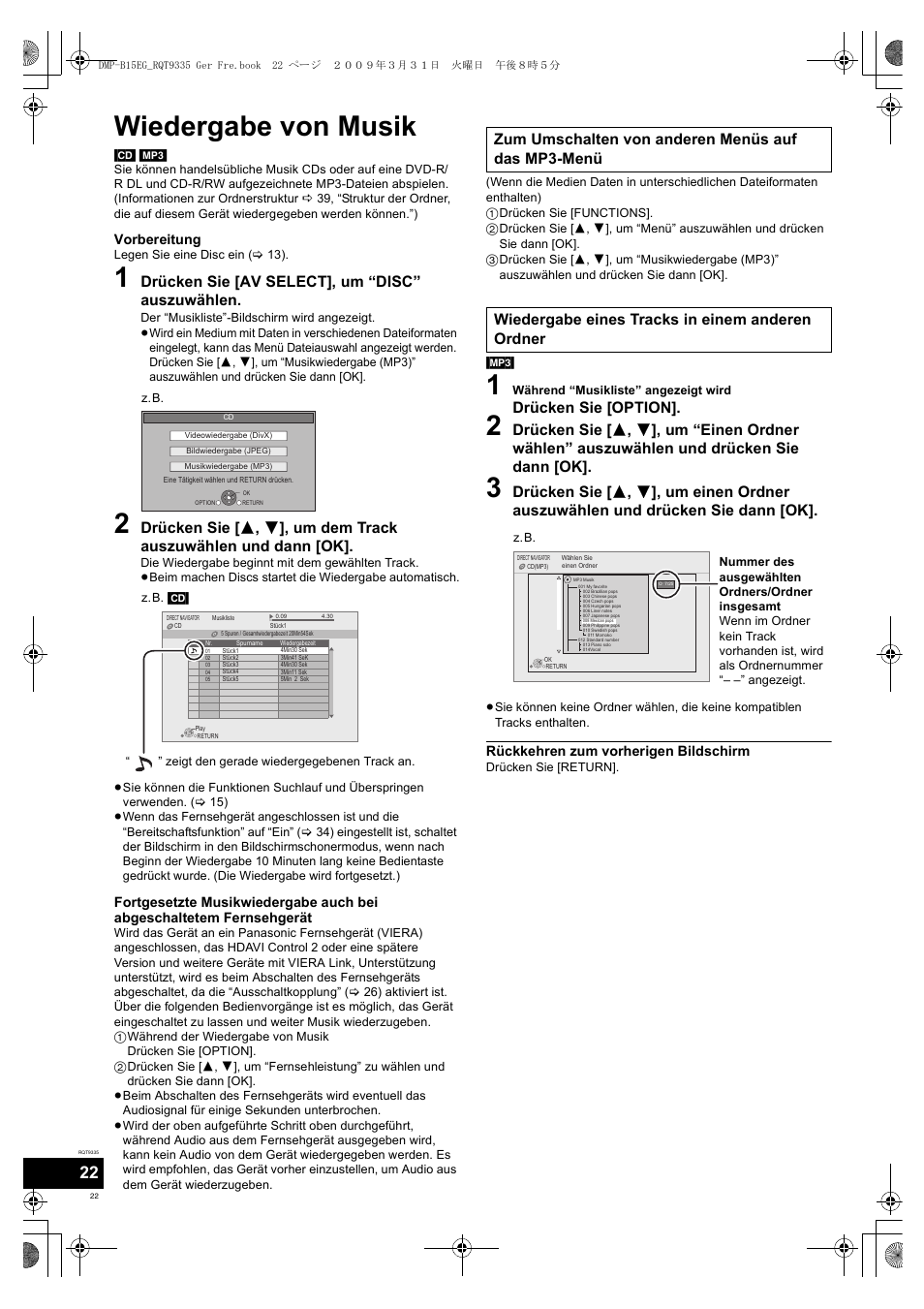 Wiedergabe von musik, Drücken sie [av select], um “disc” auszuwählen, Drücken sie [option | Panasonic DMPB15 User Manual | Page 22 / 100